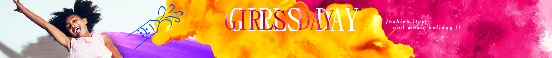 banner_in.jpg